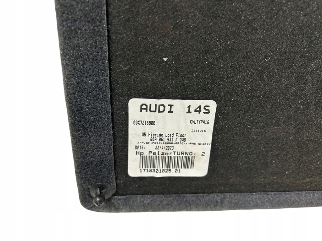 фото №9, Audi q5 sq5 обшивка багажника