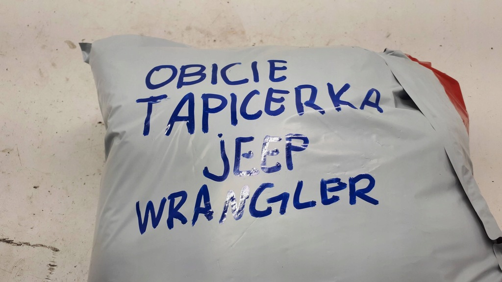 фото №6, Jeep wrangler jk iii обивка обивка 2008 r