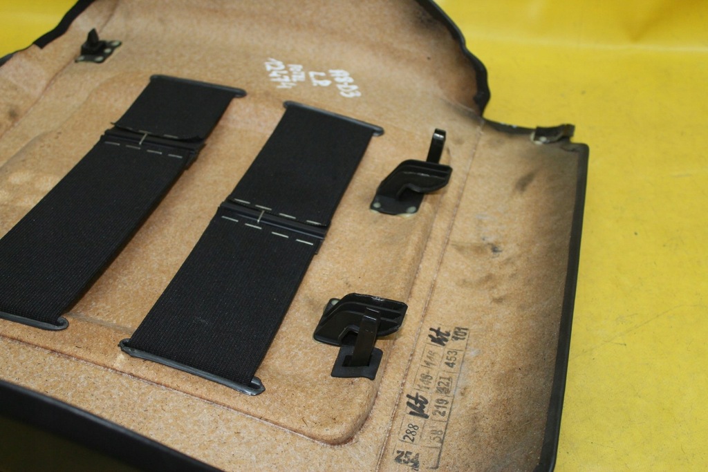 фото №8, Защита сиденье левый перед a8 d3 4e1955408b