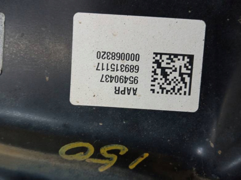 фото №5, Подрамник подвеска перед t300 chevrolet aveo iii 2011-2014