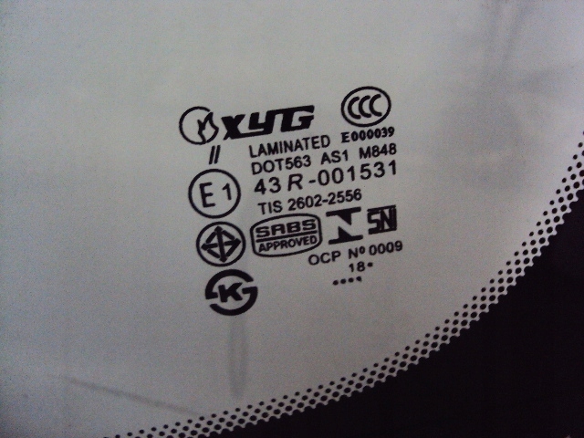 фото №7, Стекло перед лобовое lancia ypsilon 2003-