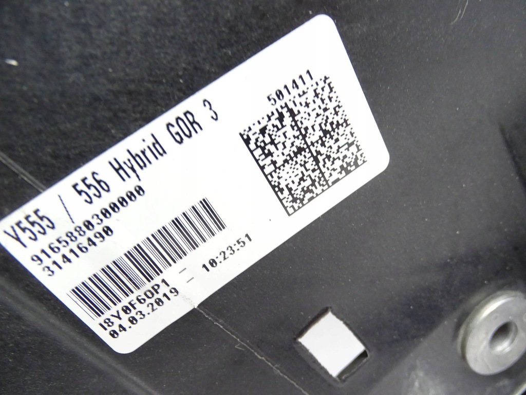 фото №10, Pas передний volvo v40 ii 12-19