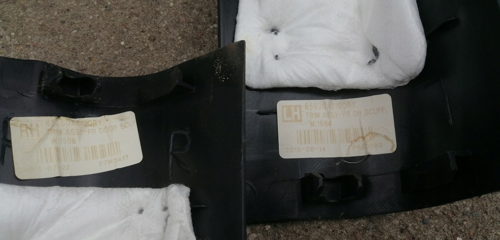 фото №3, Hyundai i30 ii защита порог