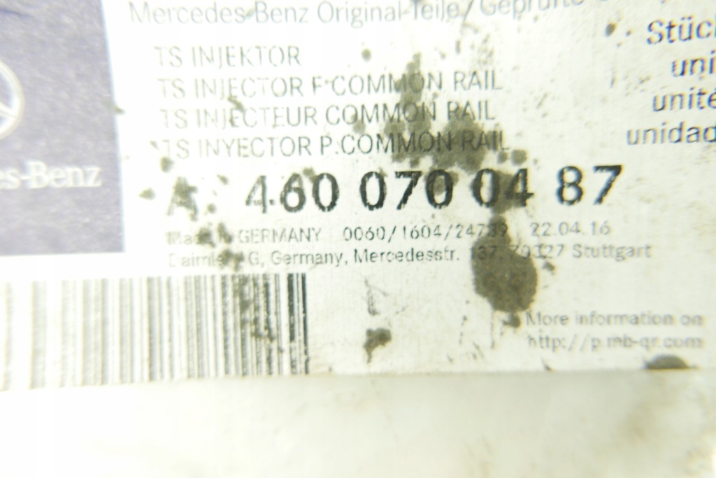 фото №6, Уплотнители форсунки a 460 070 04 87 mercedes