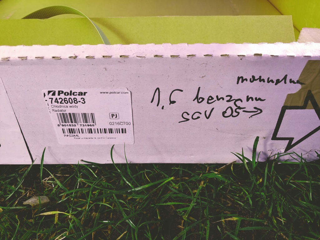 фото №8, Suzuki grand vitara 05- радиатор