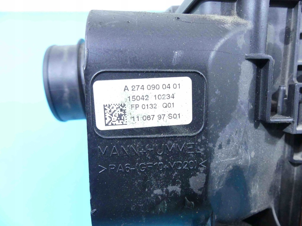 фото №6, Корпус фільтра повітря infiniti q50 i 13-17 2.0t