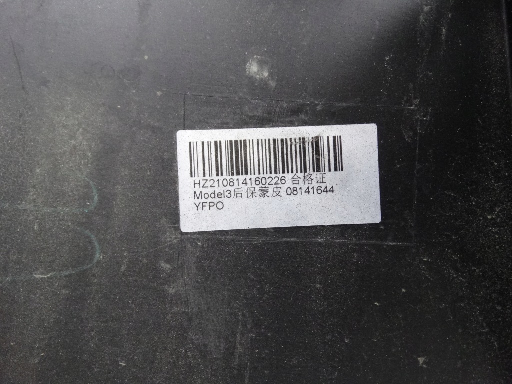 Tesla model 3 17-23 бампер задний оригинальный 1108905-00-d в Украине