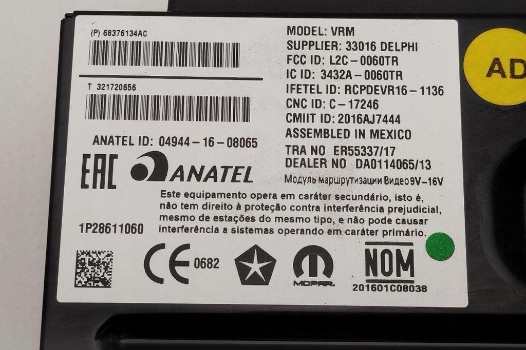 фото №8, Другое модули chrysler pacifica 68376134ac hybrid 185kw 2018