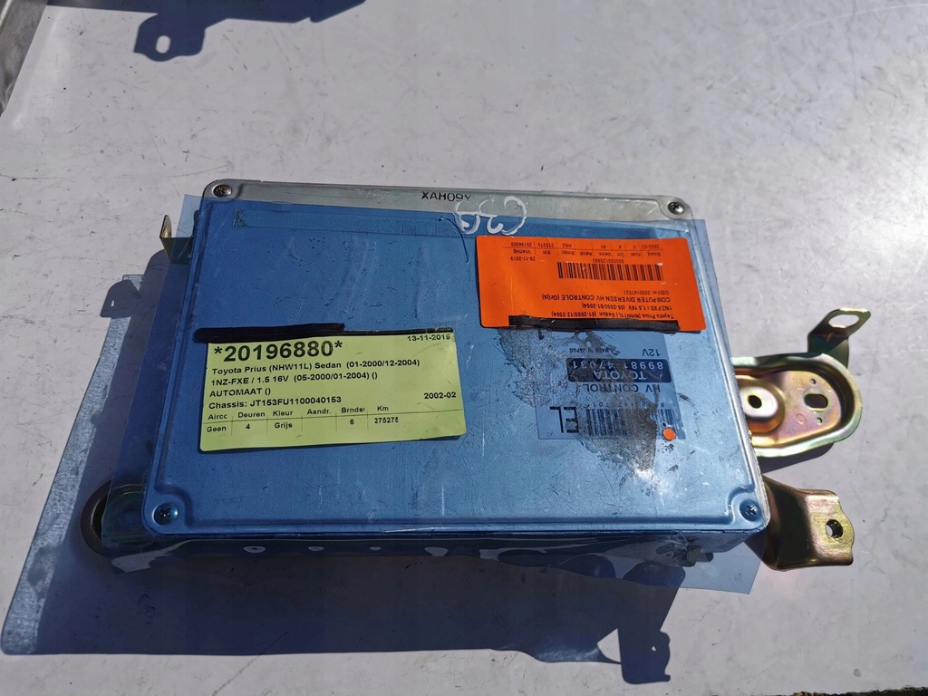 фото №7, Toyota prius 1.5b 89981-47031 бортовий комп'ютер ecu orygina