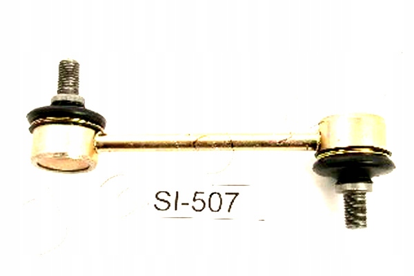 фото №2, З'єднувач стабілізатора japko