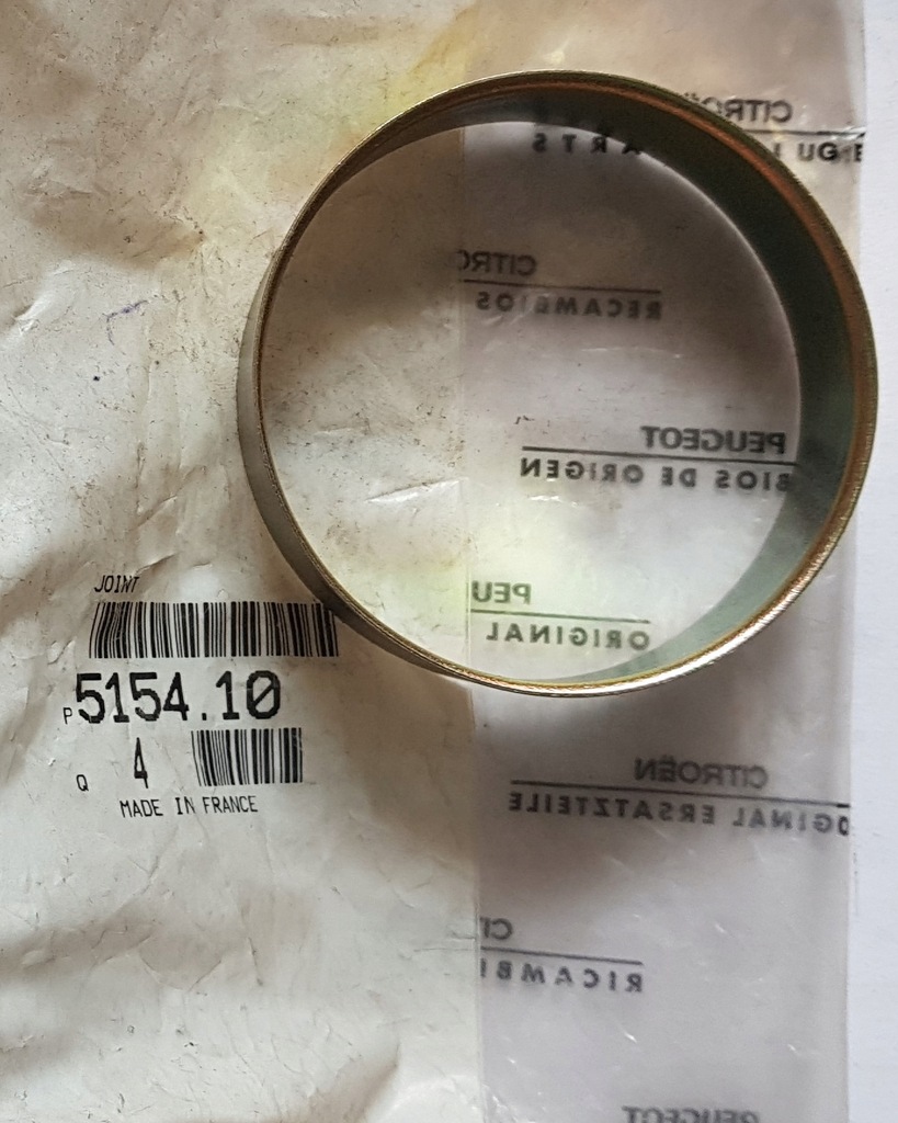 фото №1, Кольцо балка задняя citroen xsara peugeot 306