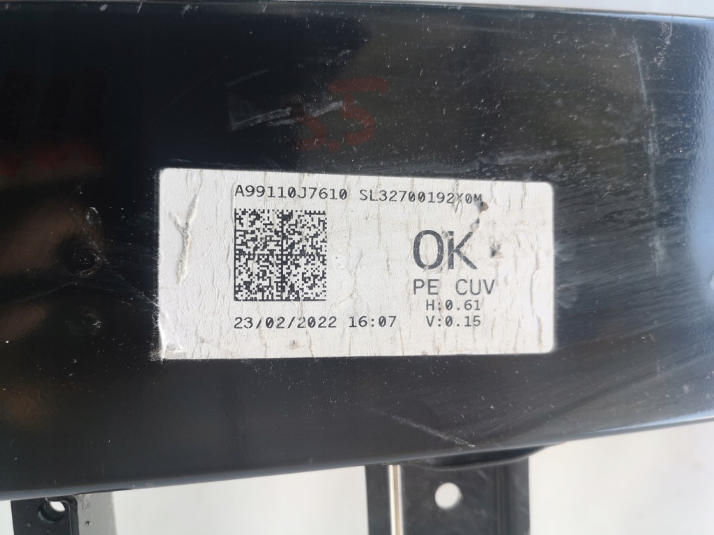 фото №6, Hyundai i30 iii - балка бампера передний радар