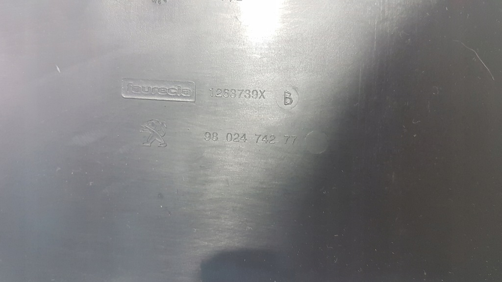 фото №5, Заглушка решётка радиатора pod радар peugeot 2008 i