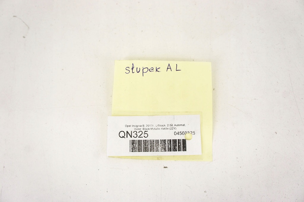 фото №8, Qn325 opel insignia b порог блок двигателя a левый перед