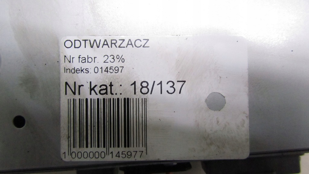 фото №6, Volvo v60 радіо навігація 31358279 08-13 137