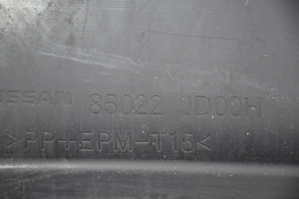 фото №13, Бампер задний задняя nissan qashqai i j10