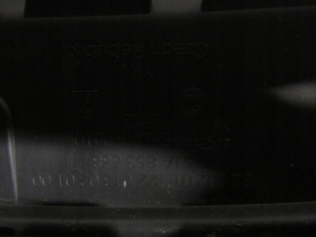 фото №2, Skoda rapid 5ja решётка радиатора решётка радиатора передняя 5ja853668