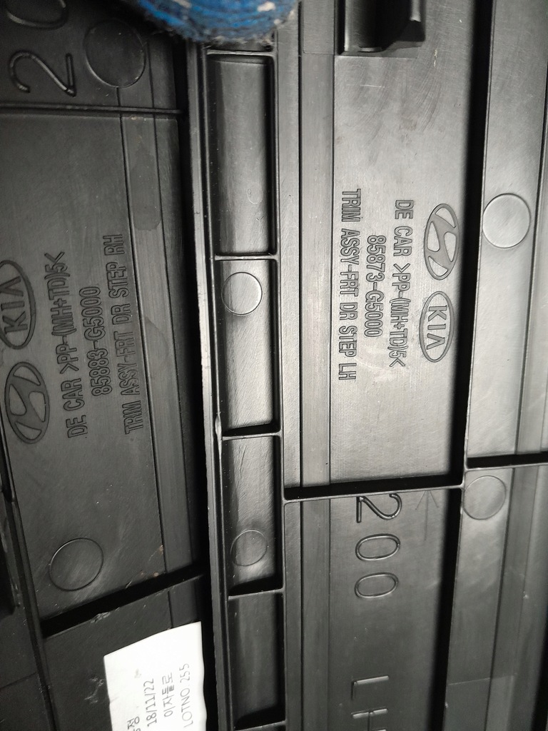 фото №3, Kia niro молдинг защита порог na порог накладки