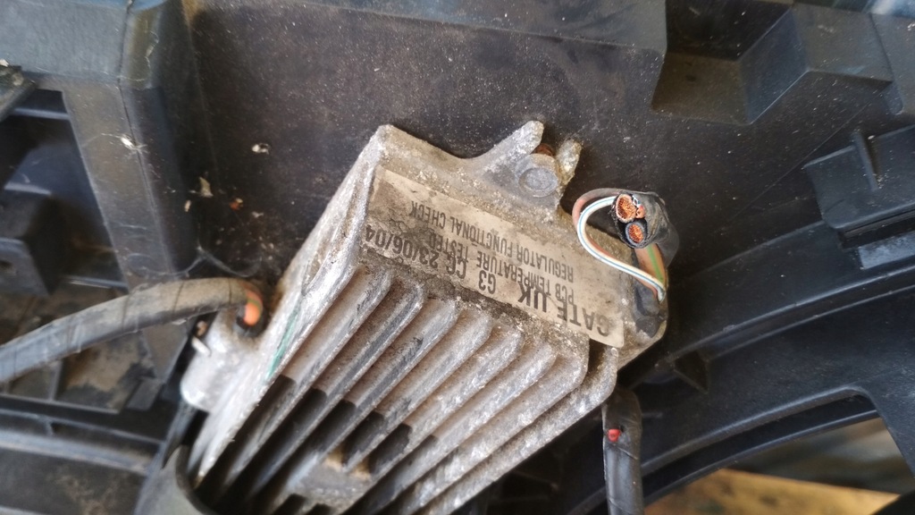 фото №5, Вентилятор радиатора корпус land rover freelander