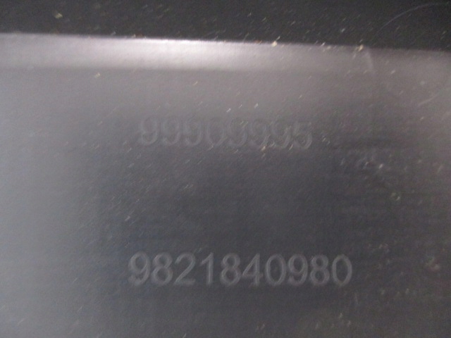 фото №9, Rifter partner 18- впуск воздуха поперечина передний 9821840980