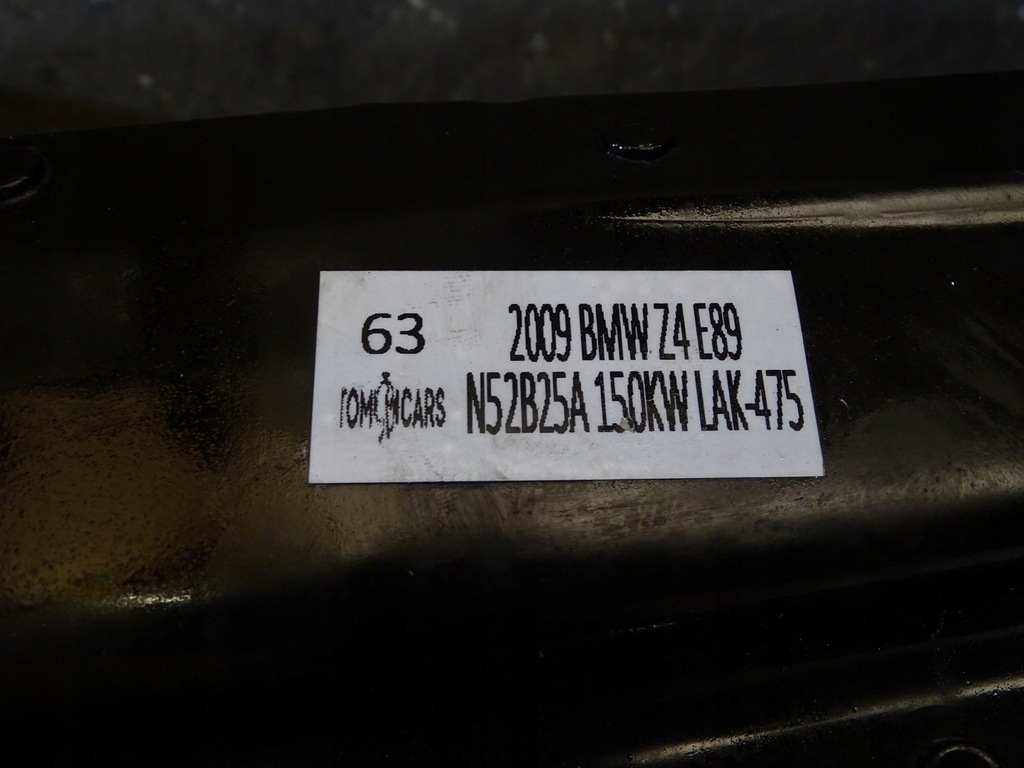 фото №10, Pas передній підсилювач балка радіатор bmw z4 e89 2.5b n52