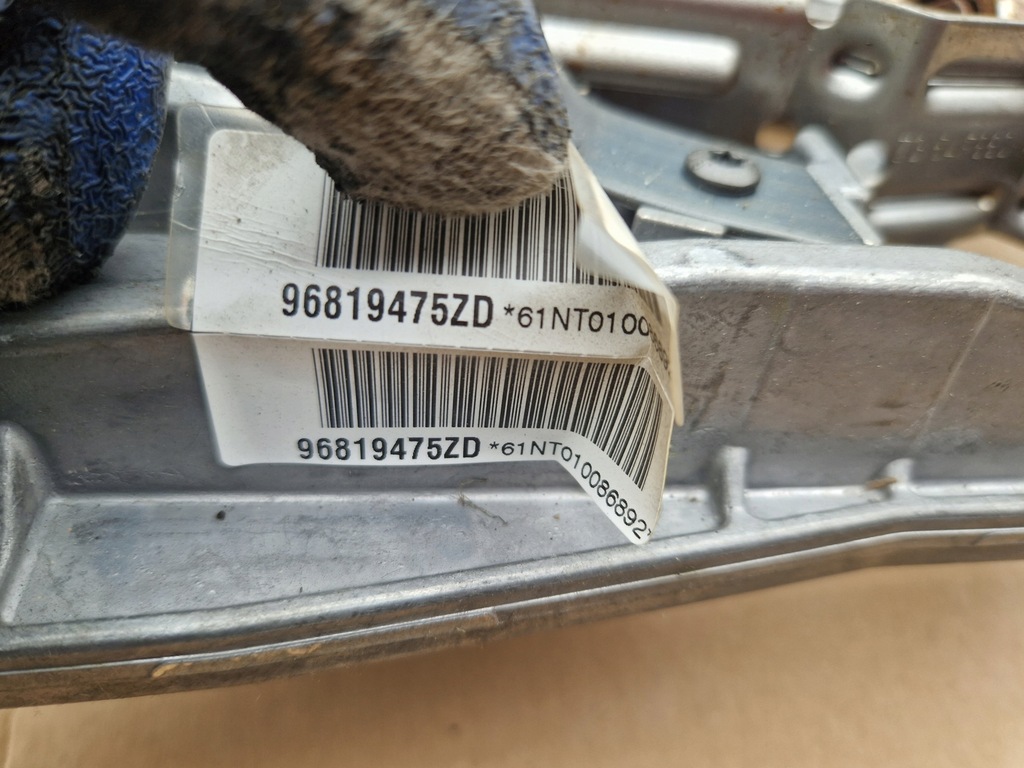 фото №7, Замок запалювання ключ колонка кермова citroen c5 iii x7 96819475zd