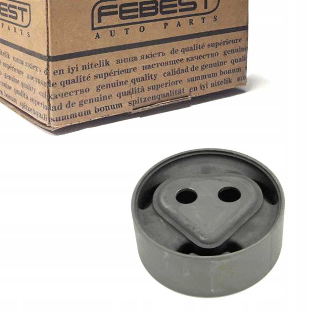 фото №1, Подушка кронштейн диференціал toyota highlander