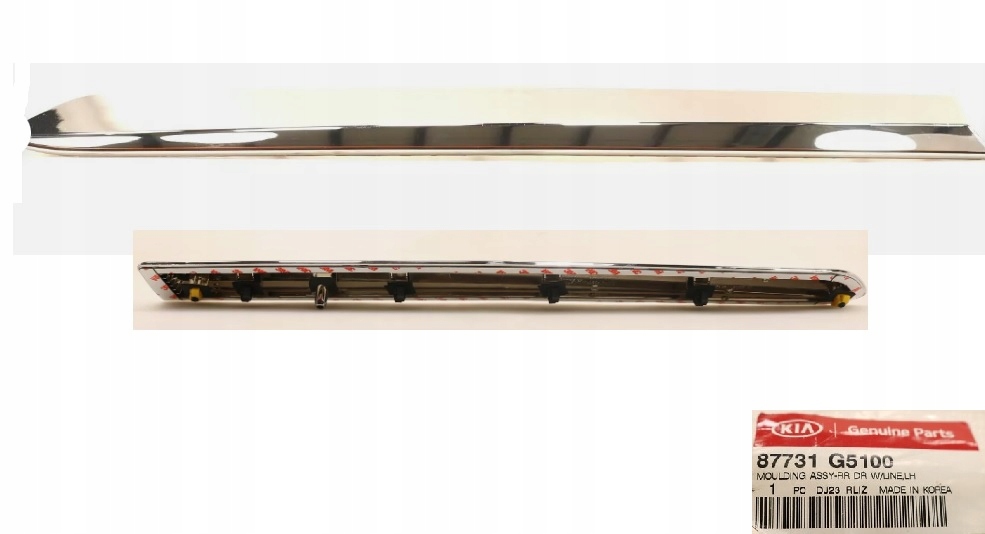 фото №1, Kia niro молдинг дверь левый задняя оригинальный номер 87732g5100