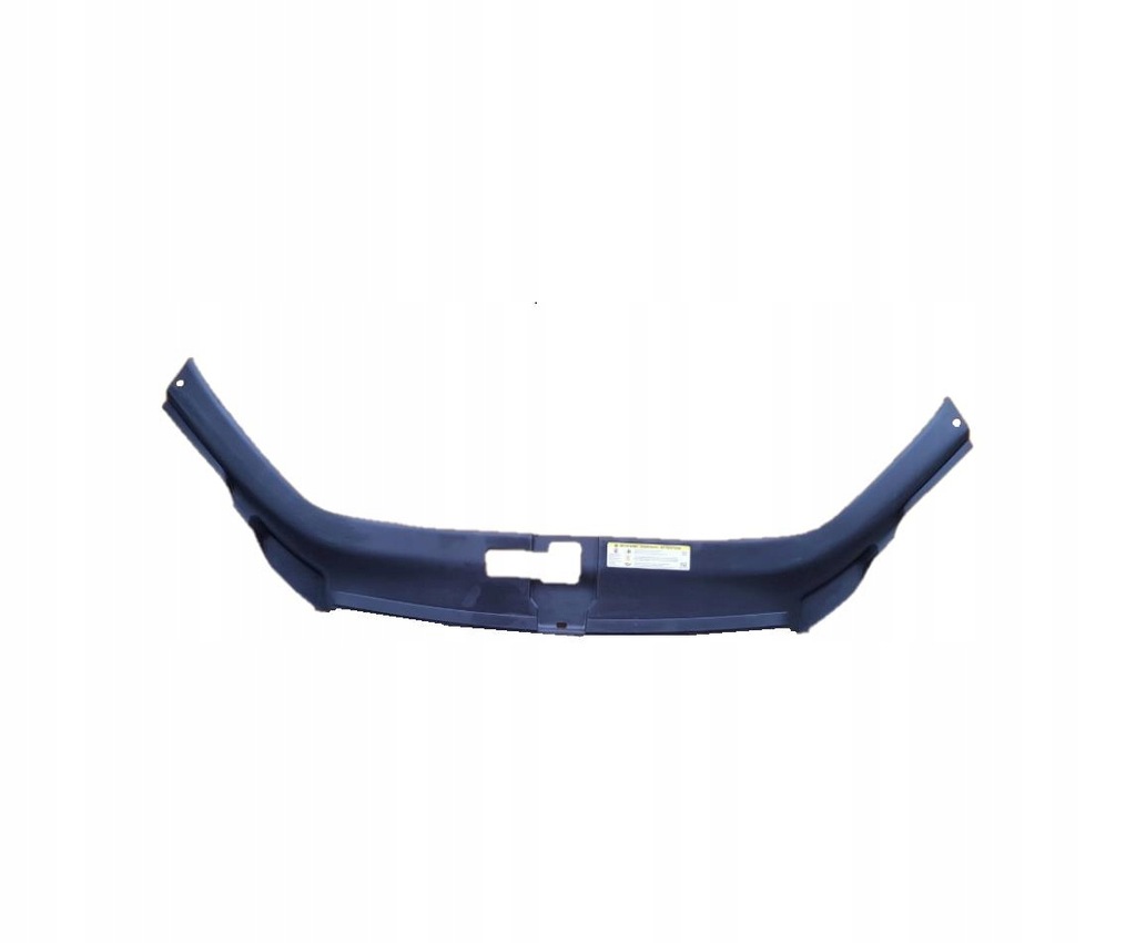 фото №1, Накладка верхній поперечина передній audi q7 4l 06- nowa