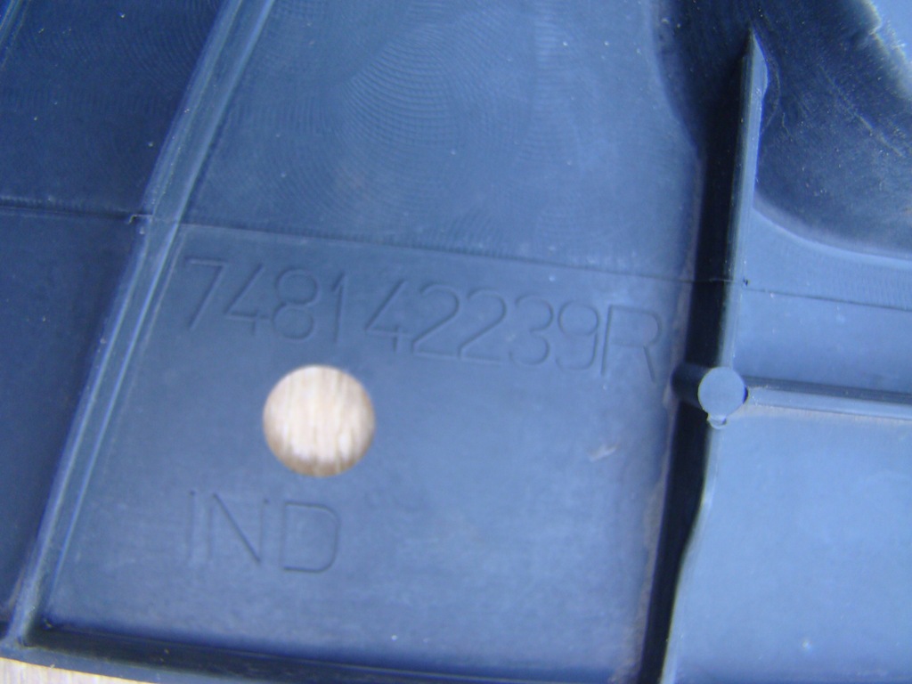 фото №10, Megane iv talisman захист підвіска права