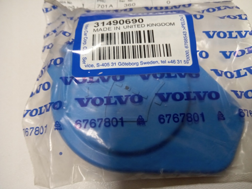 фото №5, Заглушка бака омивача volvo xc40