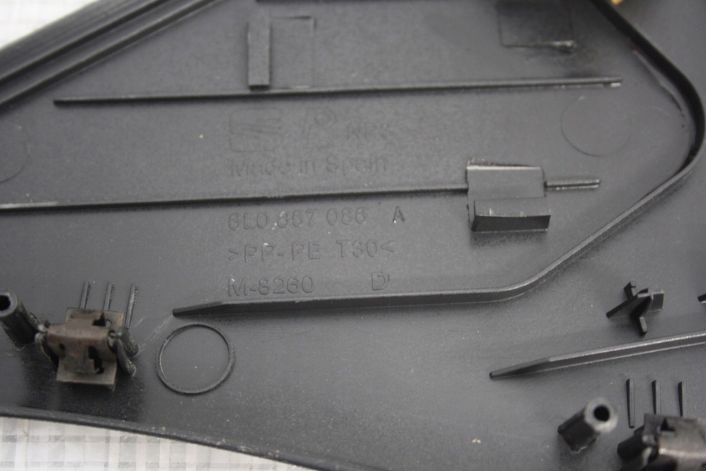 фото №4, Ibiza iii защита заглушка панели правая 6l0857086a