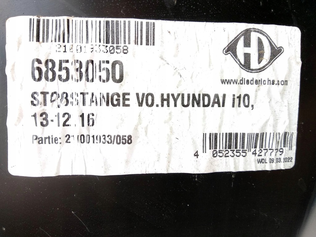 фото №13, Бампер перед hyundai i10 ia 2013-2016 6853050