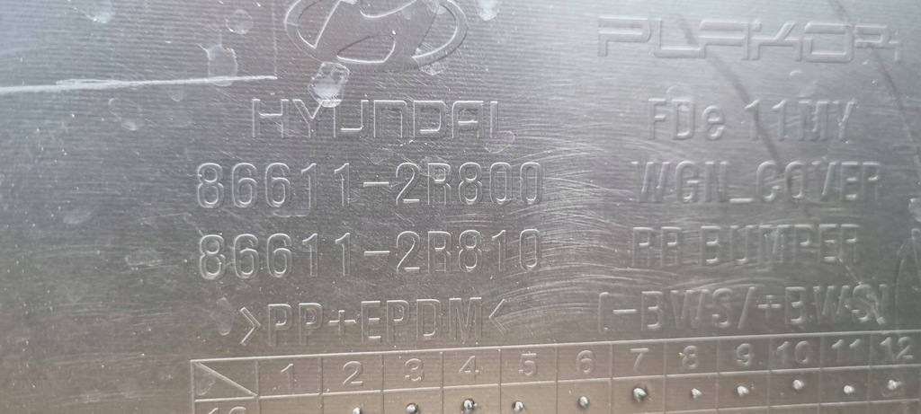 фото №13, Hyundai i30 i lift kombi 2009-2012 бампер задняя оригинал d056