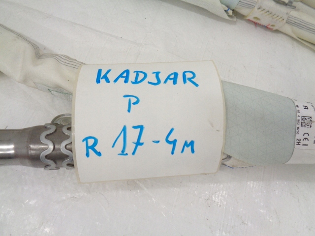 фото №11, Renault kadjar шторка безопасности air bag правая