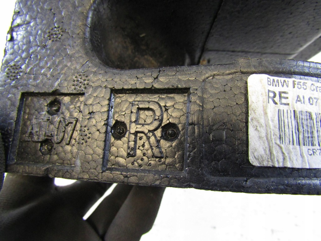 фото №7, Bmw 2 f45 46 абсорбер защита дверь правый перед 58745510