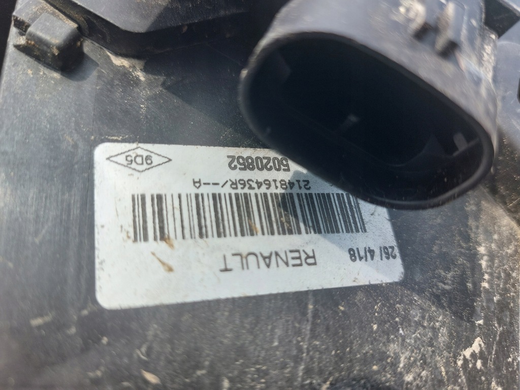 фото №5, Радіатор woda кондиціонер вентилятор lodgy dokker duster 13- 1.6 sce