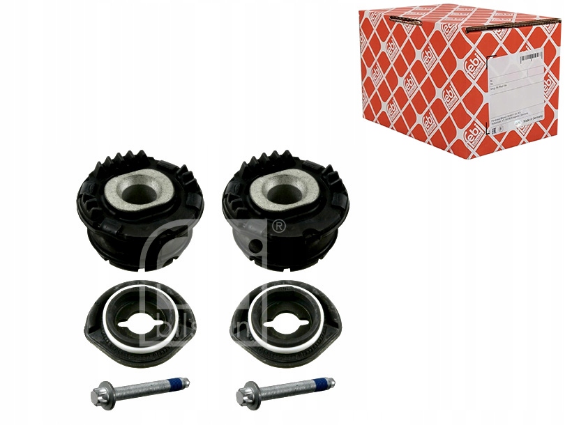 фото №1, Сайлентблок балка подвеска задняя l/p mercedes cls c219 e t-model