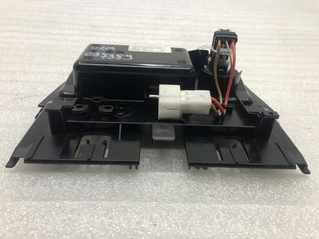 фото №6, Пепельница mercedes w204 a2046801350