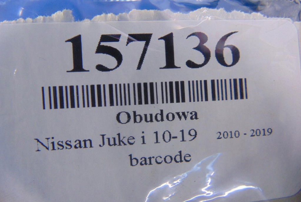 фото №6, Nissan juke i корпус спидометра 682401kz0a