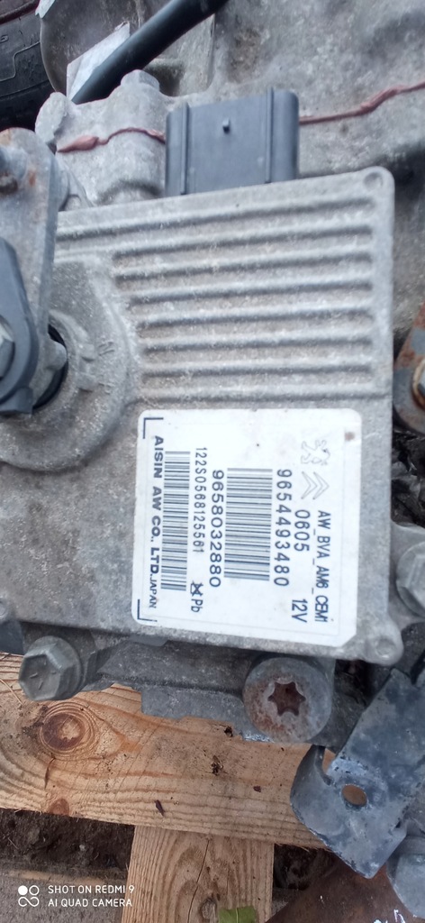 фото №5, Коробка передач передач автоматическая коробка передач 20gh07 peugeot 407 3.0v6