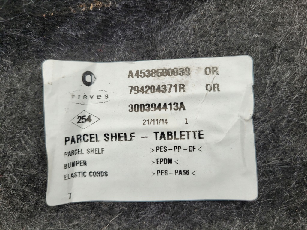 фото №5, Полка багажника задняя smart forfour ii a4538680039