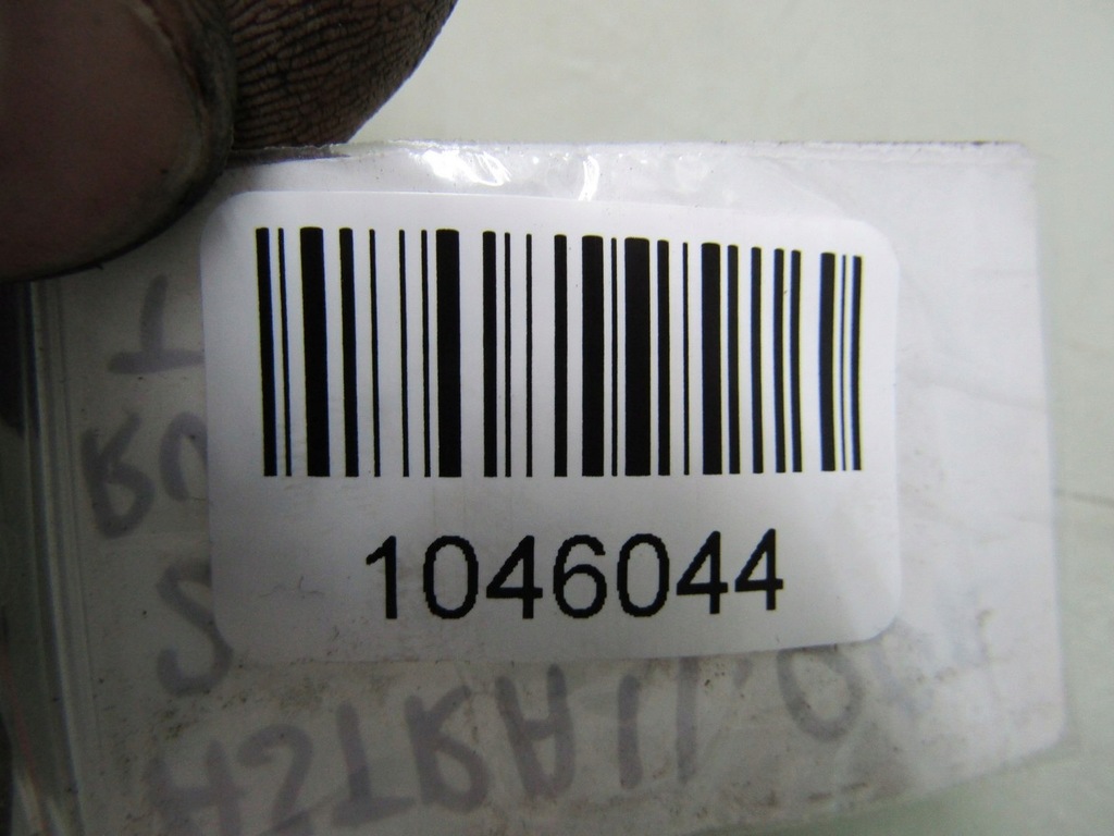 фото №5, Astra ii g 2.0 dti 00r труба трубка турбіни оливи живлення