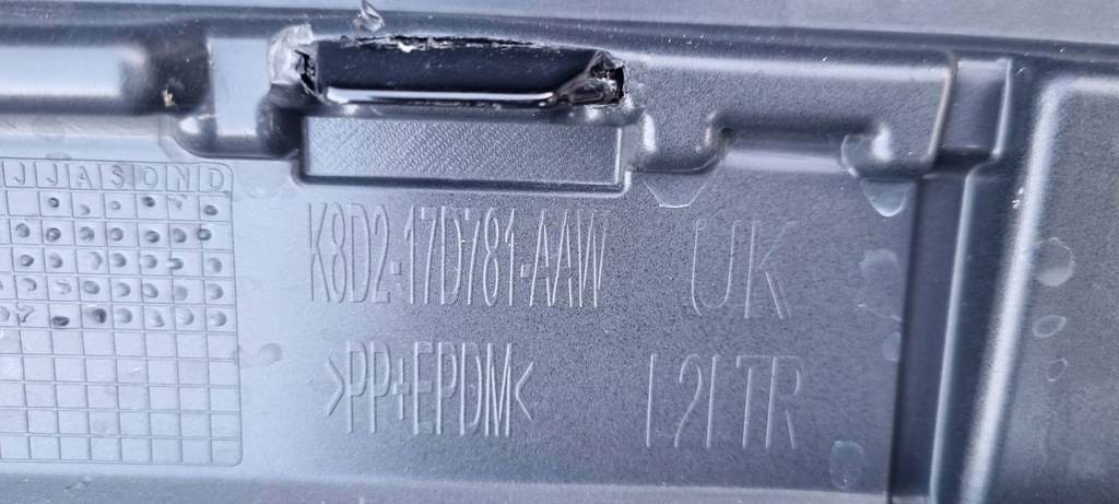 фото №11, Land rover range rover evoque ii dynamic 2019- бампер задняя оригинал d123