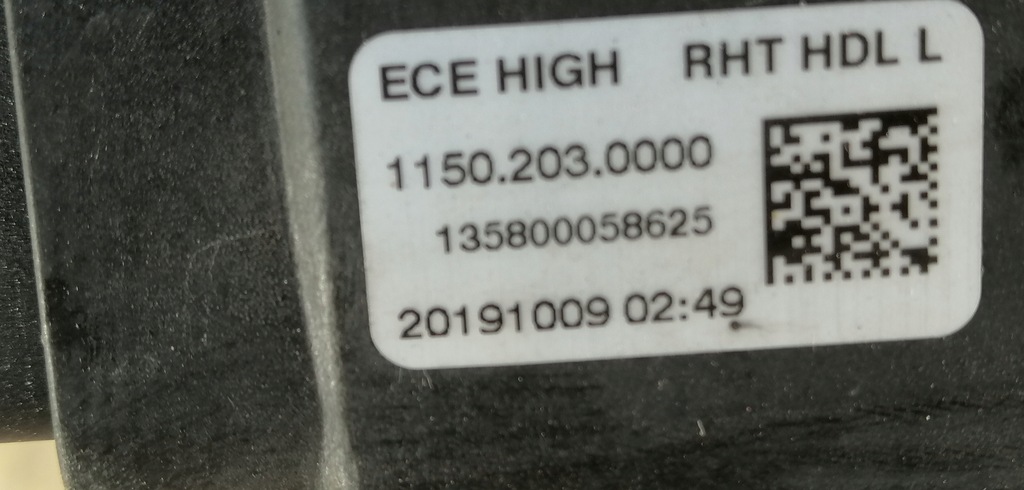 фото №16, Skoda оригінальний номер 3v1941015d лампа