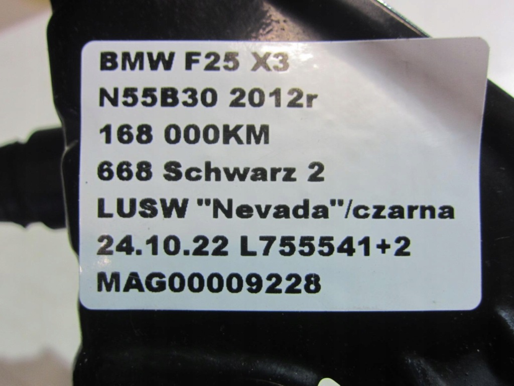 фото №8, Bmw x3 f25 x4 f26 кронштейн крыла направляющая 7267328