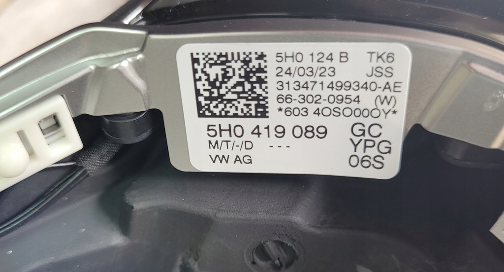 фото №9, Vw golf viii tiguan arteon r-line повітропровід