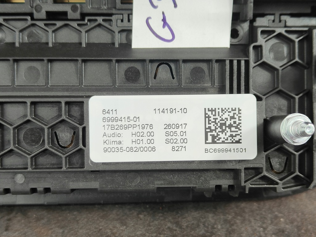 фото №8, Панель радио управление обдув кондиционера 6999415 bmw g30 g31 g32