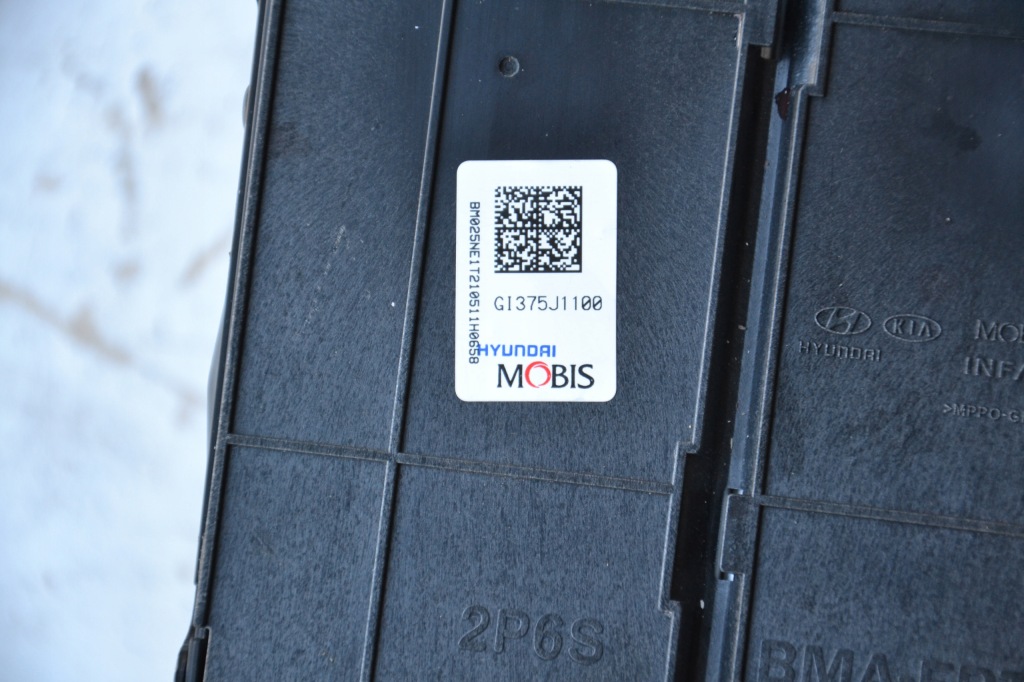 Hyundai ioniq5 kia ev6 genesis gv60 70 аккумулятор элемент аккумулятор gi375j1100 Доставка