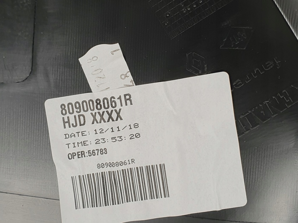 фото №8, Обивка обшивка правый перед dacia duster ii euro